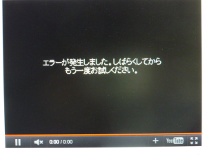 111023_ふくいちＪＮＮ