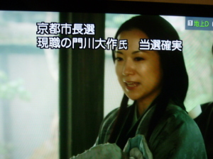 120205_ＮＨＫ恒例大河ドラマ選挙速報