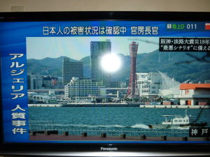 130119_アルジェリアでは