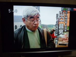 150328_山口昌男さん